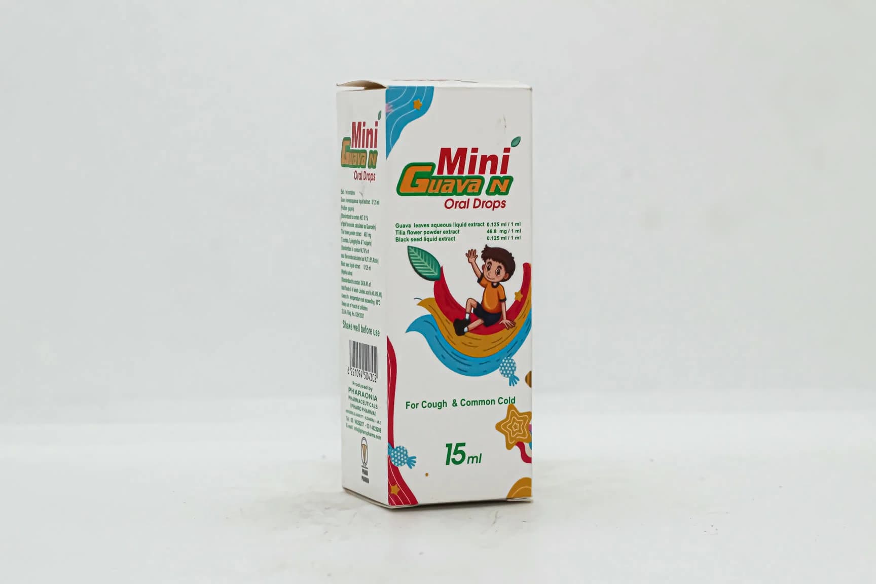 MINI GUAVA DROPS