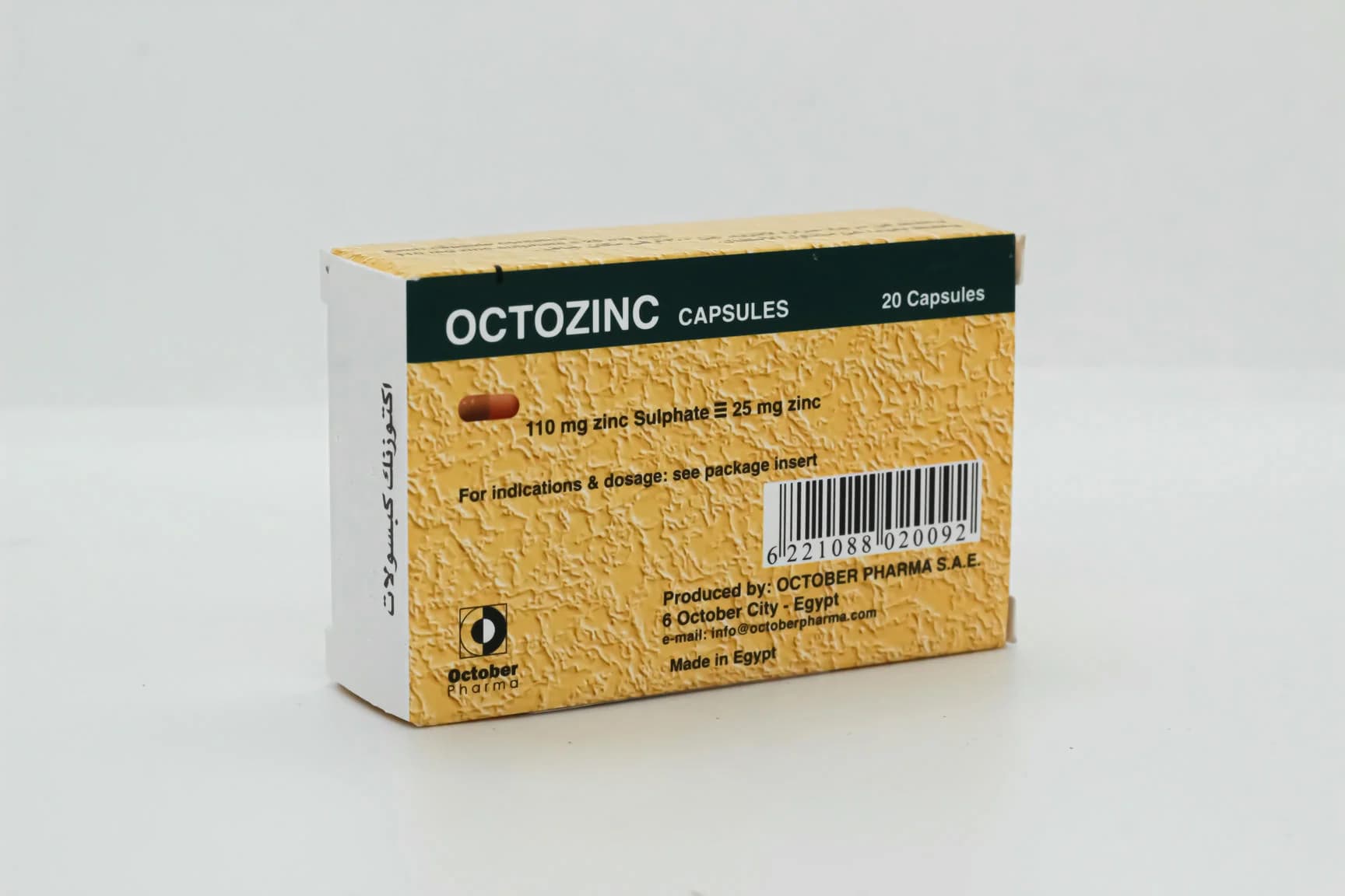 OCTOZINC 20 CAP