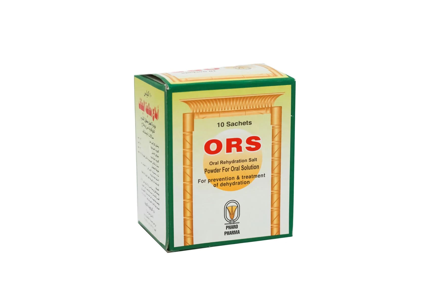 ORS 10 SACHETS new