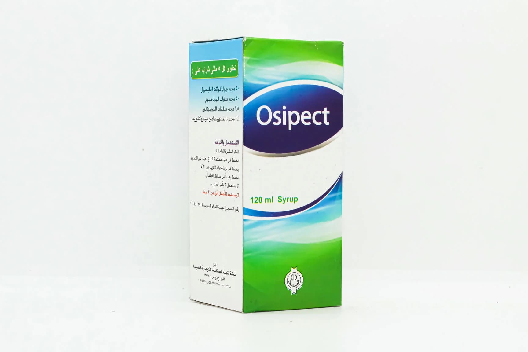 OSIPECT SYP