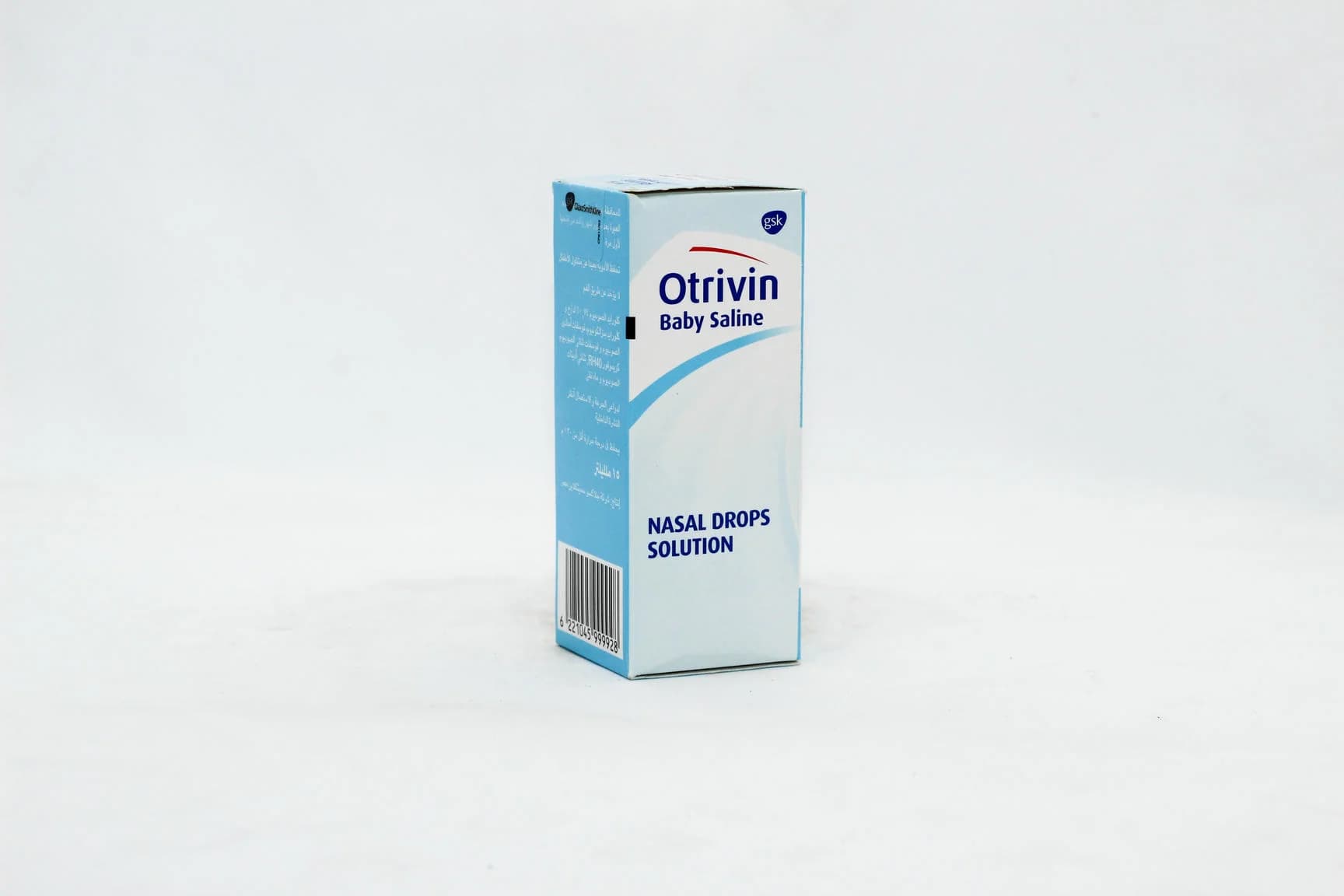 OTRIVIN BABY SALINE DROPS 15 ML
