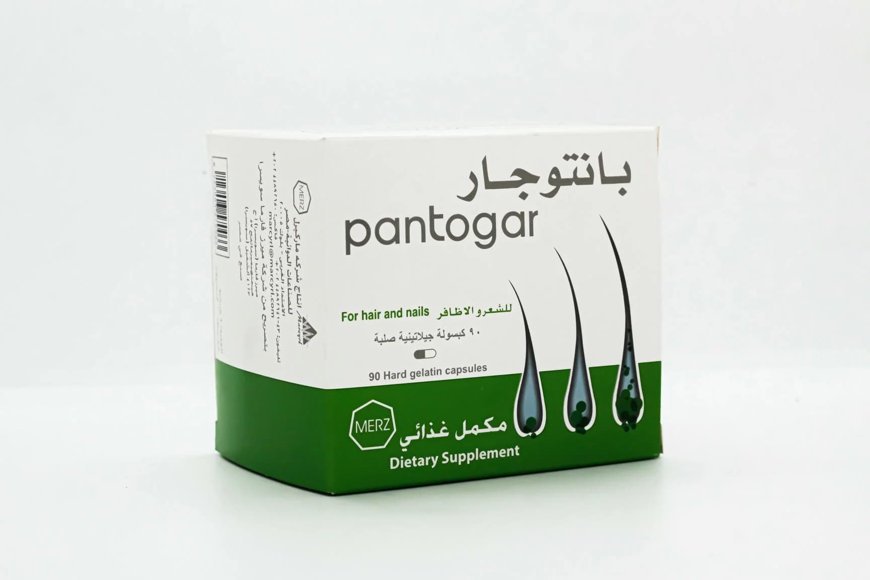 Pantogar 90 cap 