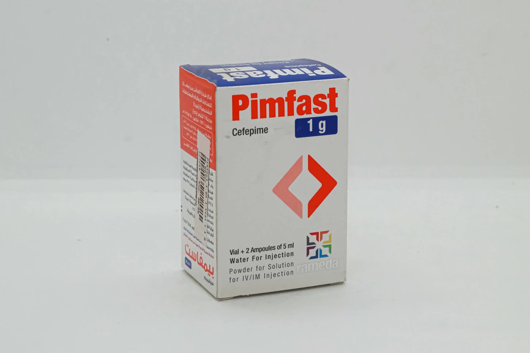 PIMFAST 1GM VIAL
