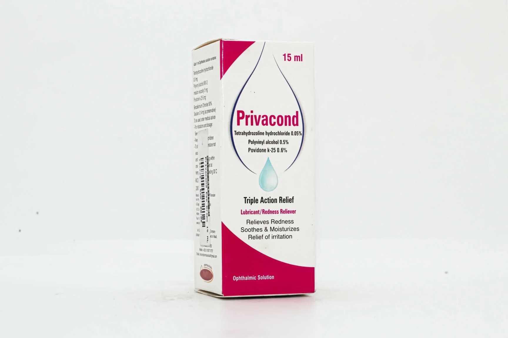 Privacond eye drops 15 ml NEW