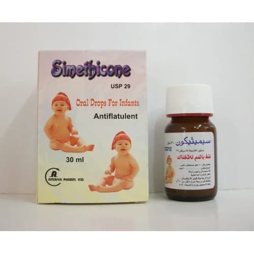 SIMETHICON DROP