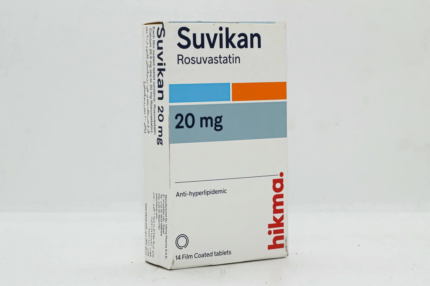 Suvikan 20 mg 14 tab NEW