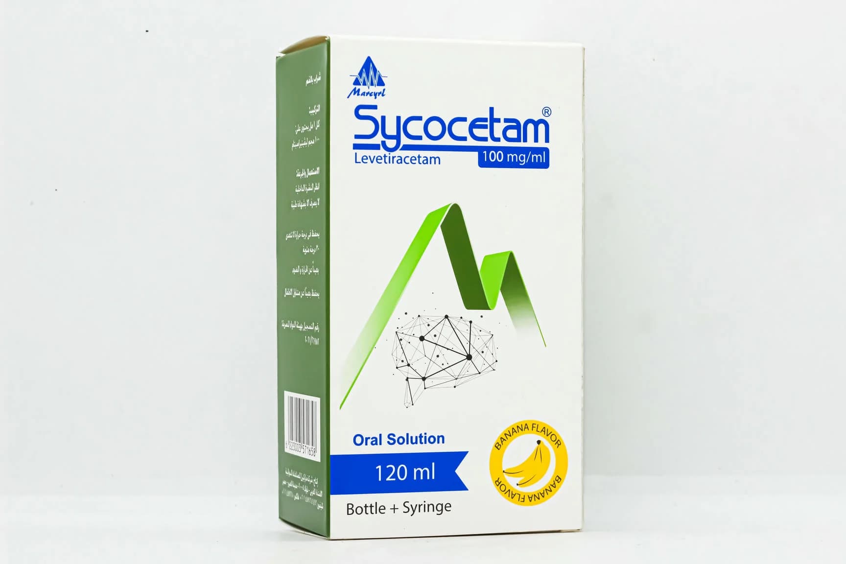 SYCOCETAM SYRUP 120 ML