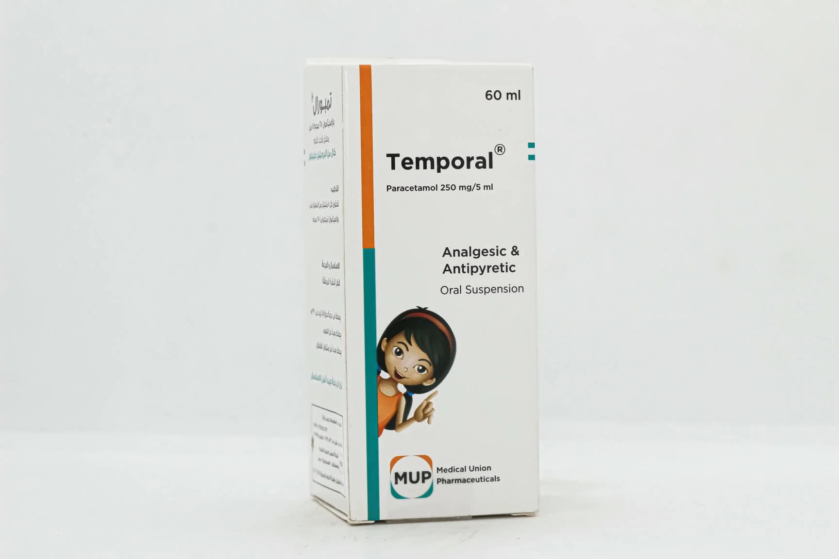 TEMPORAL SUSP ML