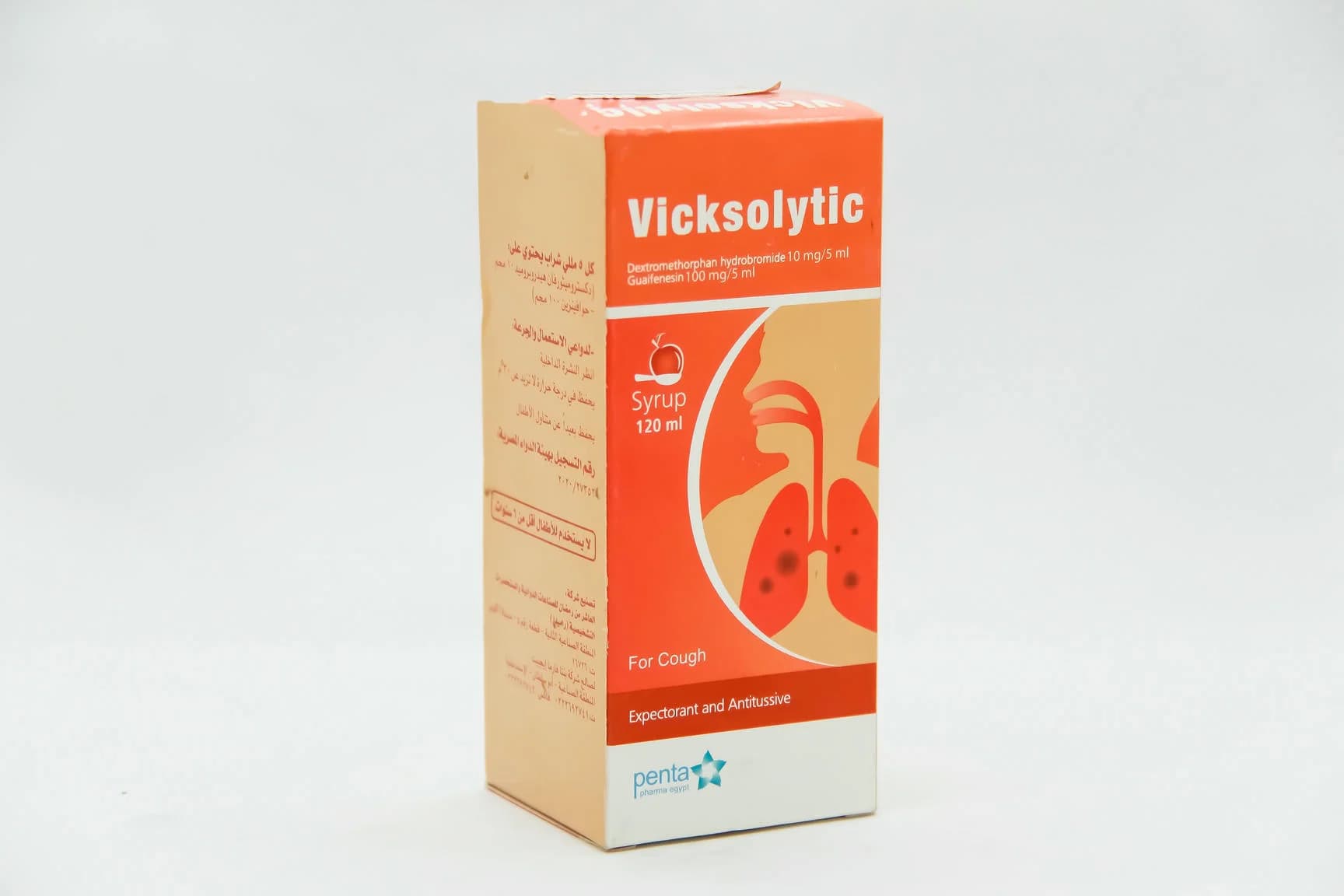 VICKSOLYTIC SYRUP 120ML NEW