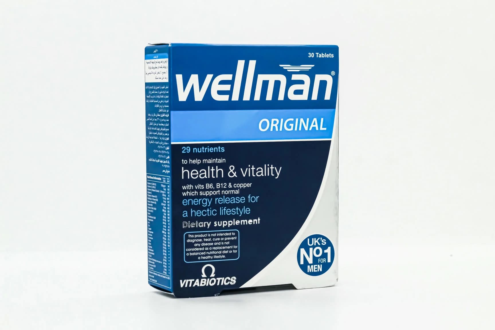 WELLMAN ORIGINAL 30 T