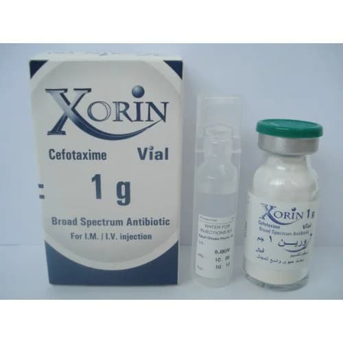 XORIN 1 GM VIAL