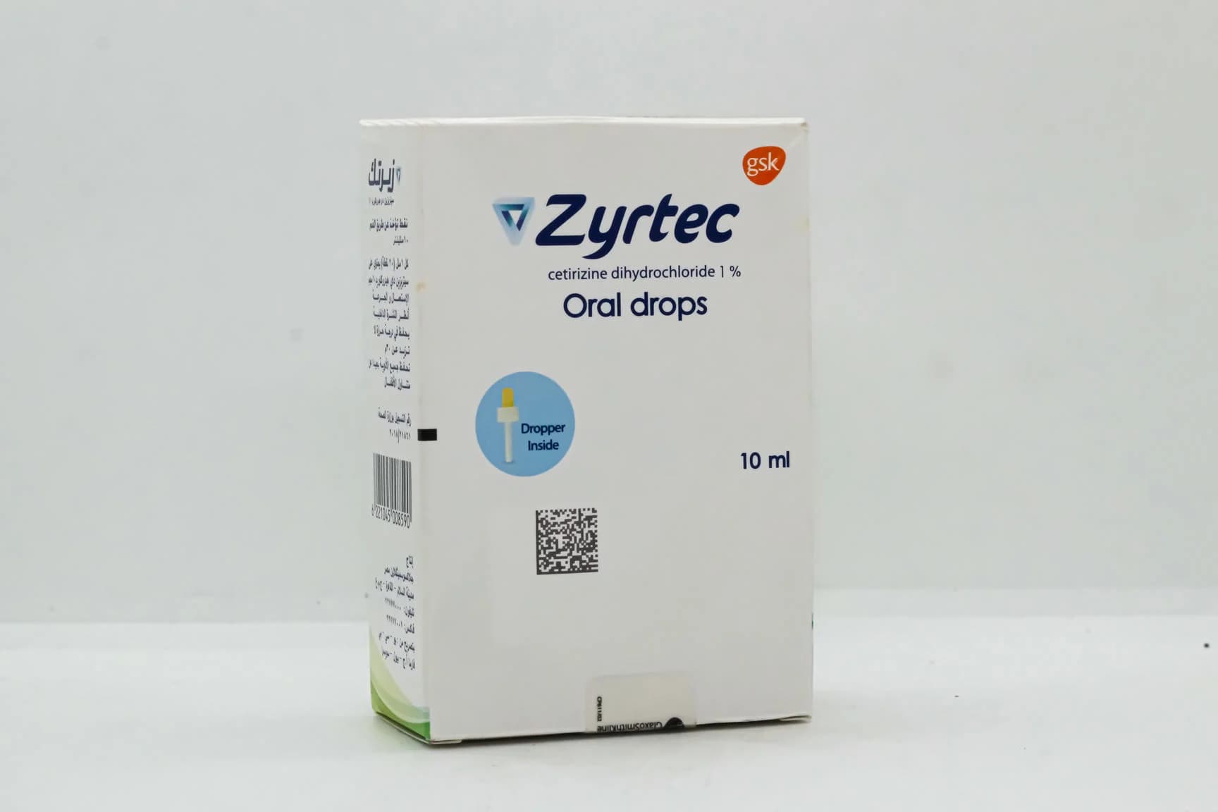 ZYRTEC ORAL DROPS 10 ML