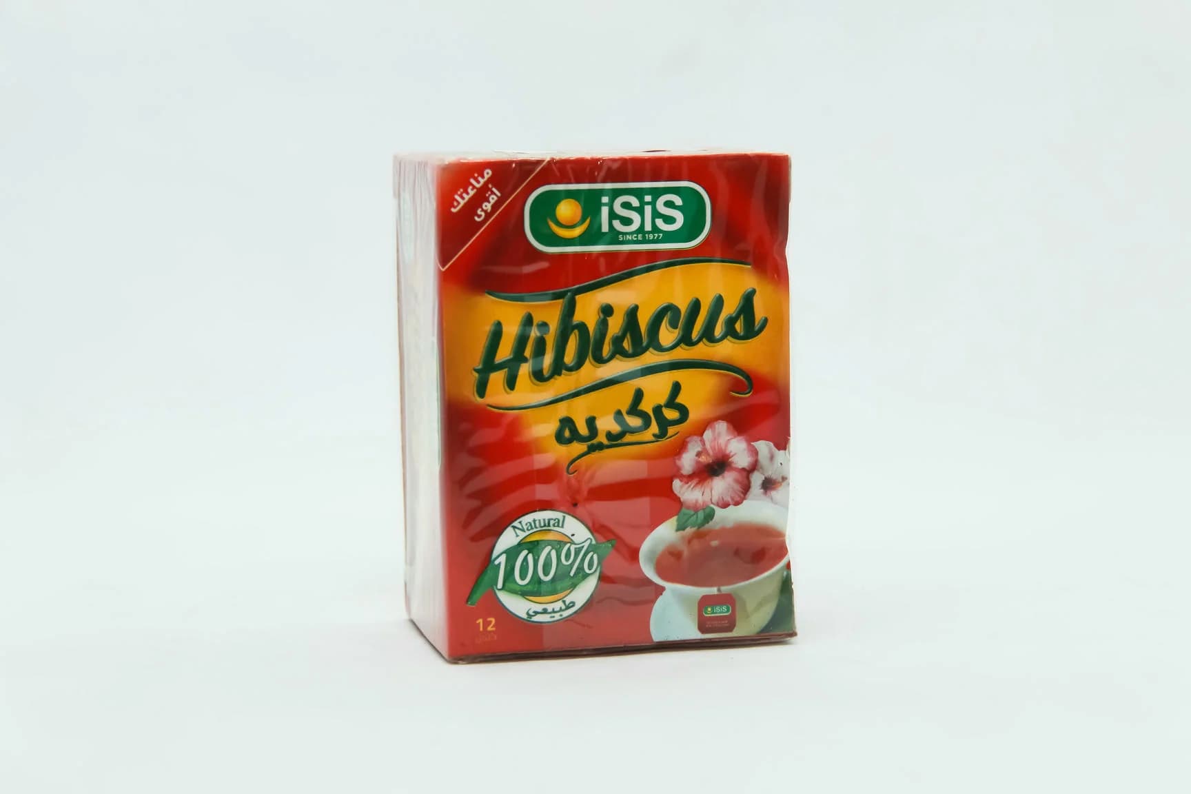 ISIS HIBISCUS 12 FILTER