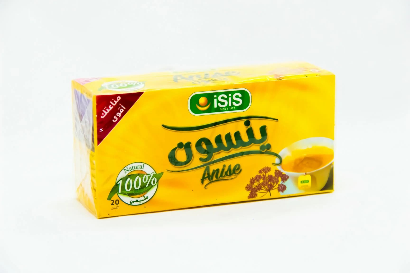 ISIS ANISE 20 FILTER