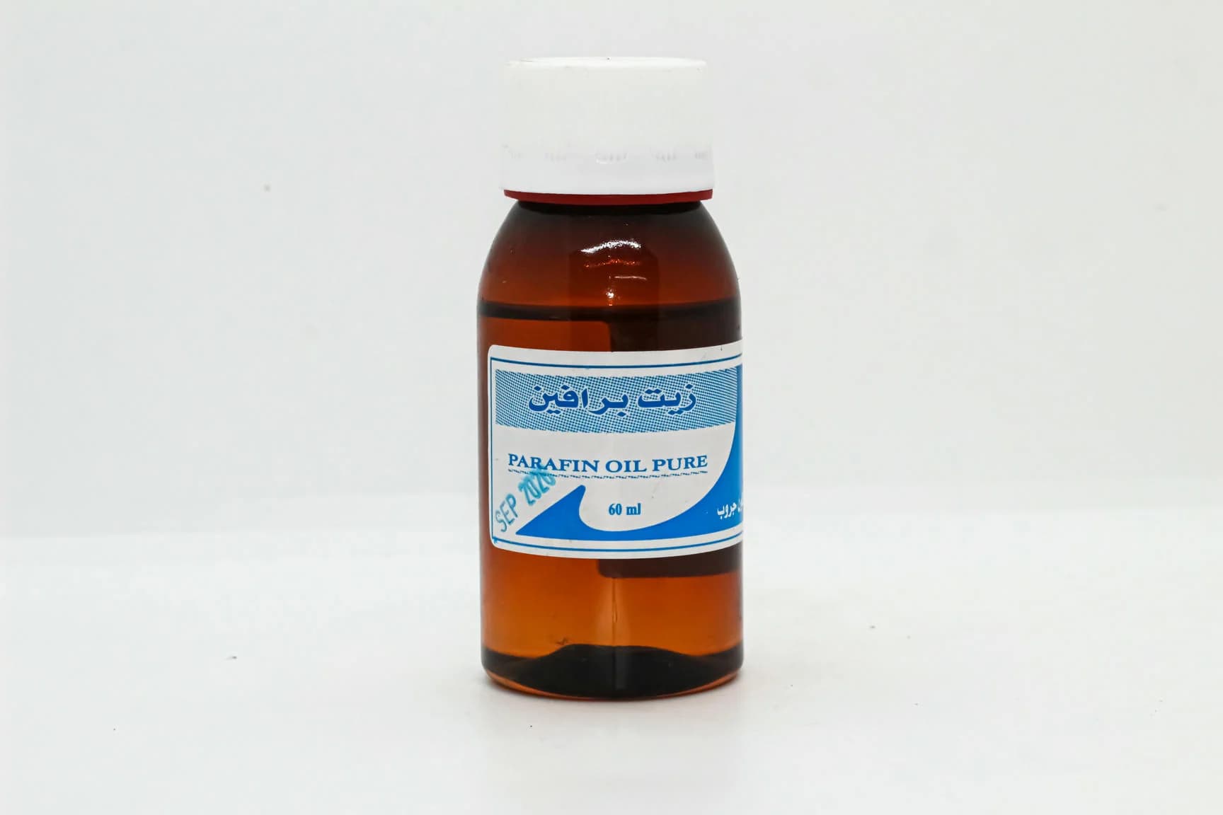 زيت برافين بالقطعه