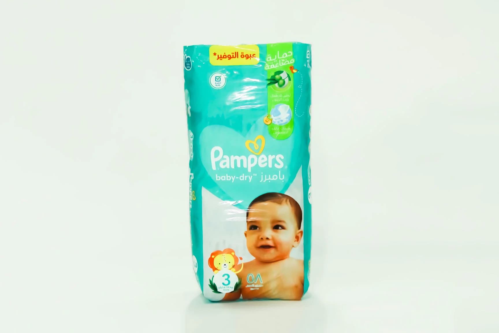 Pampers Size 6 48 Pieces