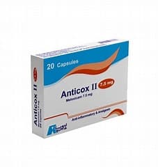 ANTI - COX II 20 CAP 7.5MG