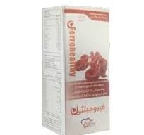 FERROHEALTHY SYP 
