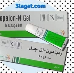REPAPION GEL 50GM