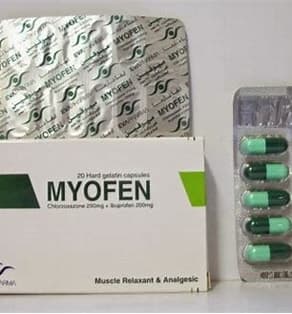Myofen 30 capsules