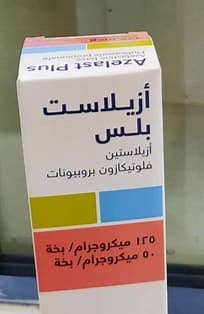 AZELAST SPRAY