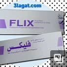 FLIX NASAL SPRAY
