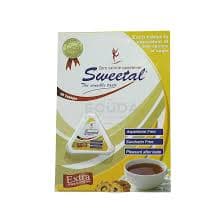 سويتال50 قرص 