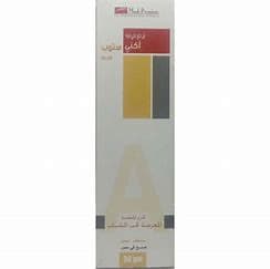 ACNE - STOP CREAM 30GM