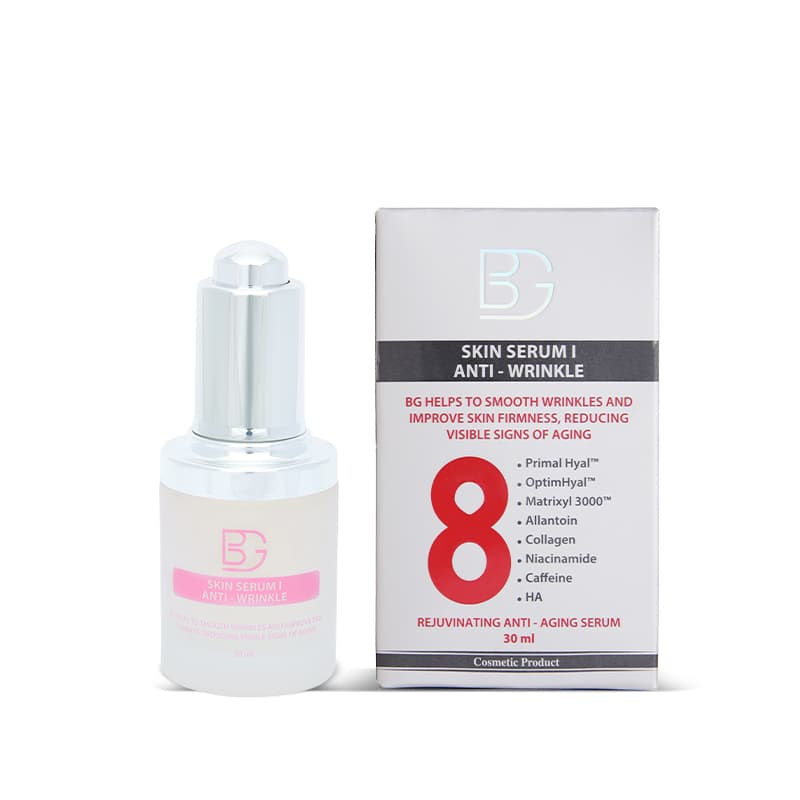 BG SKIN SERUM