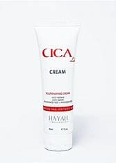 CICALAB CREAM