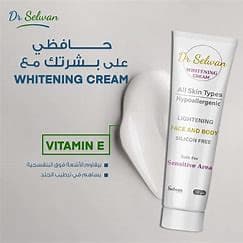 DR SELWAN CREAM 15GM