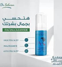 DR SELWAN FACIAL CLEANSER 150ML