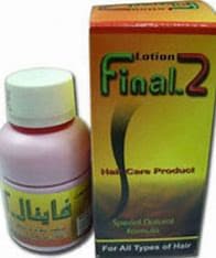 FINAL - 2 LOTION 120 ML