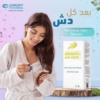 HARAWELL SERUM 50 ML