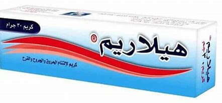 HELARIUM CREAM 30GM
