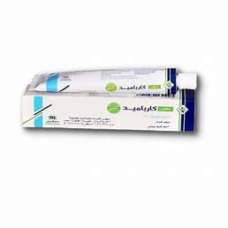 PERFECTION CARBAMIDE CREAM 