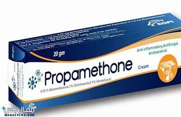 PROPAMETHONE CREAM 20GM