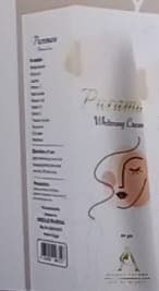 PURAMASA CREAM