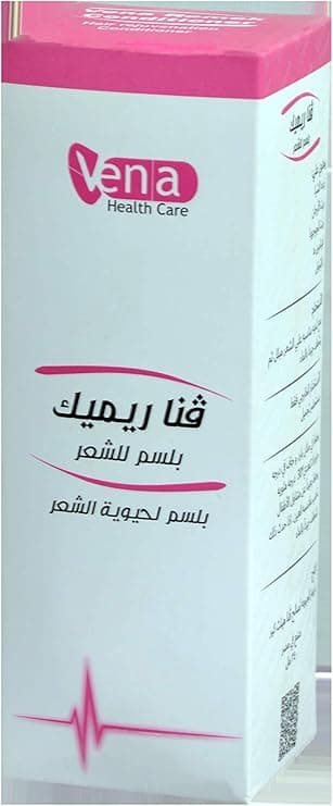 VENA REMEK CONDITIONER