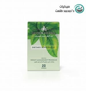 DH GREEN HERBS 20CAP