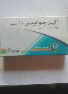 ALLERGOLIBER20T