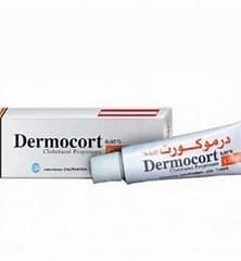 dermocort cream 15gm