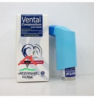 VENTAL COMPOSITUM INHALER