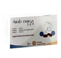 ARAB OMEGA 30CAP