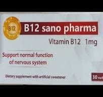 B12 SANO PHARMA 30 T