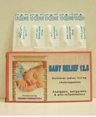 BABY RELIEF SUPP 12.5MG 