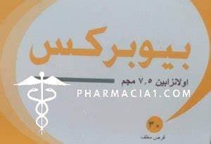 BIOPREX 7.5MG 30 T