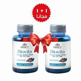 BIOVITA OFFER