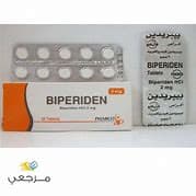 BIPERIDIN 2 MG 30 TAB