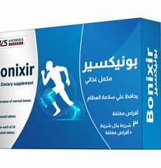 BONIXIR 30T